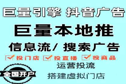 案例分享：SEM代运营服务公司助力企业实现业绩突破